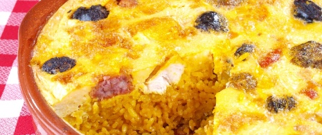 أرز بالضلع أرز بالضلع