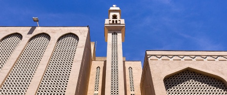 المسجد المركزي بمدريد المسجد المركزي بمدريد