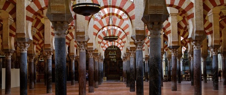 Mosque-Cathedral of Córdoba, Andalucía Mosque-Cathedral of Córdoba, Andalucía
