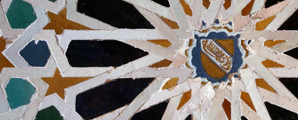 Detalle de un mosaico de la Alhambra Detalle de un mosaico de la Alhambra