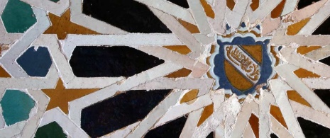 Detalle de un mosaico de la Alhambra Detalle de un mosaico de la Alhambra