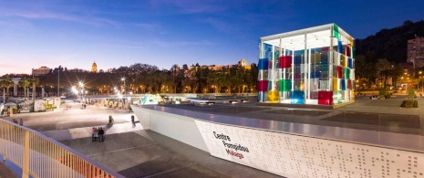 Centre Pompidou Malaga by night Centre Pompidou Malaga by night