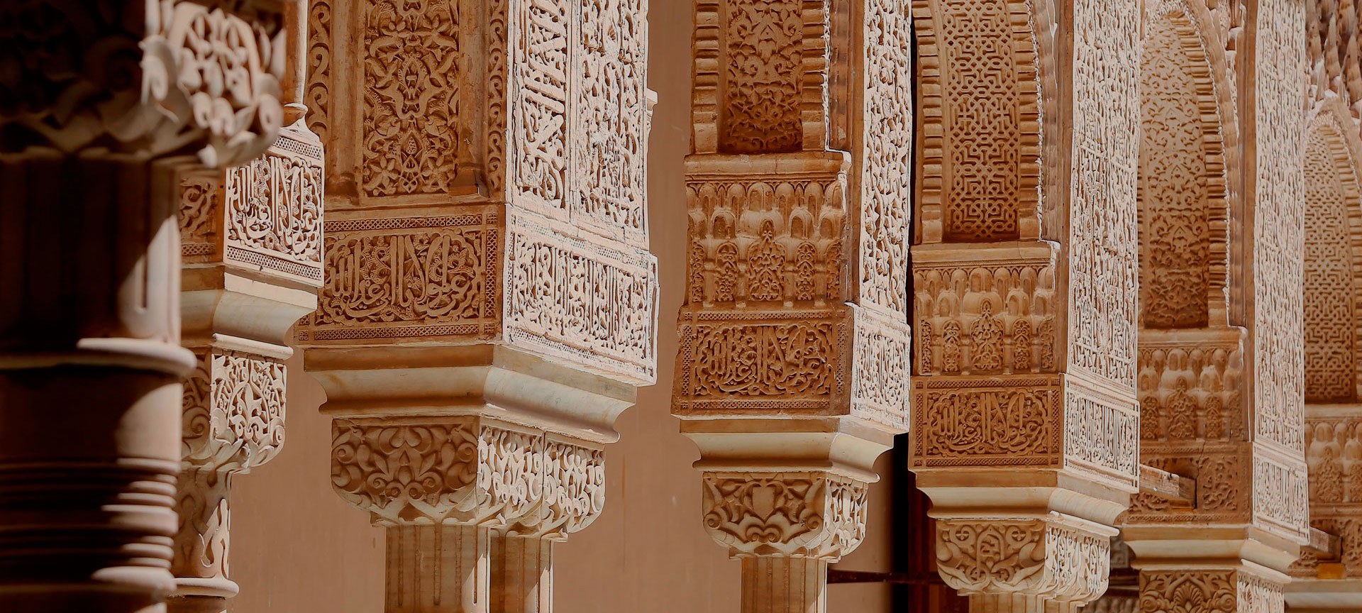 Alhambra de Granada