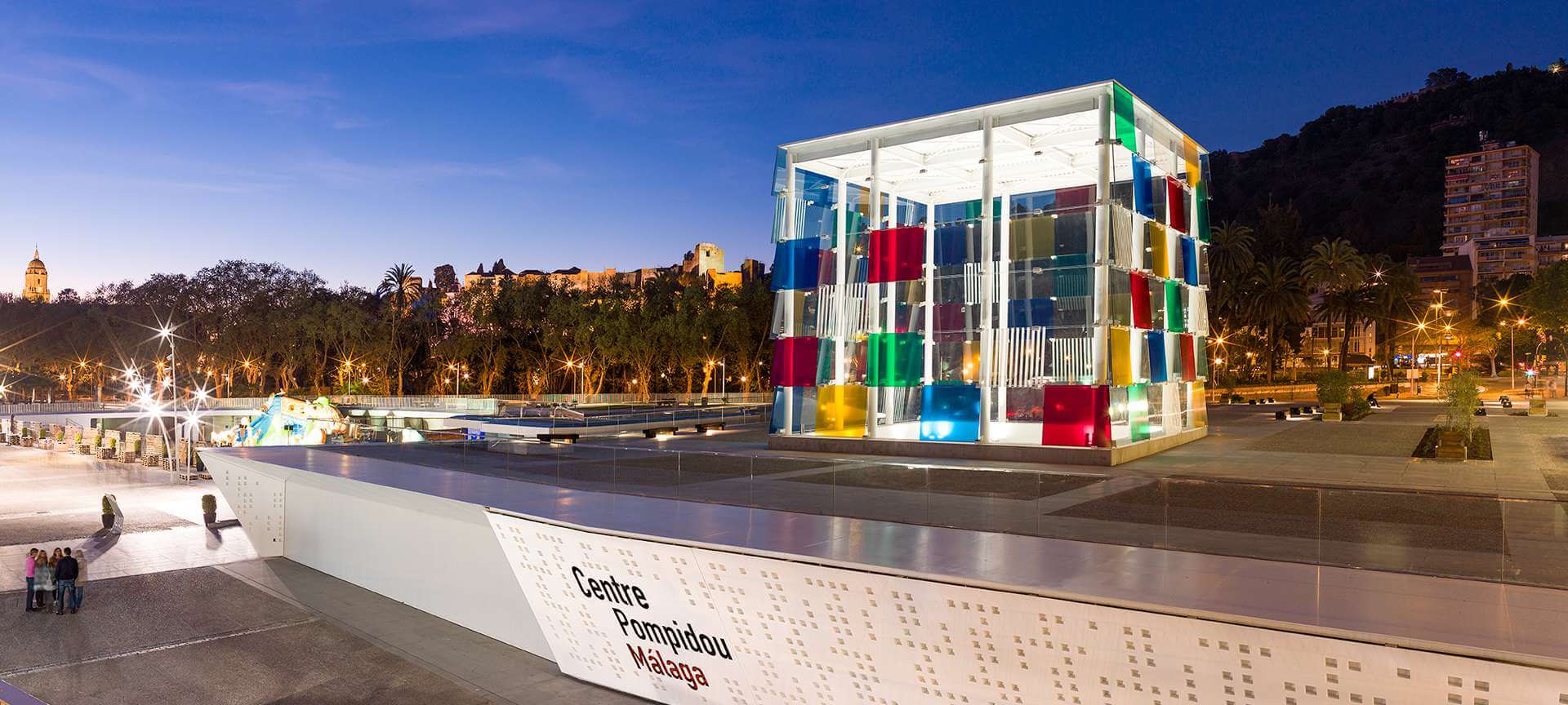 Exterior of the Pompidou Centre