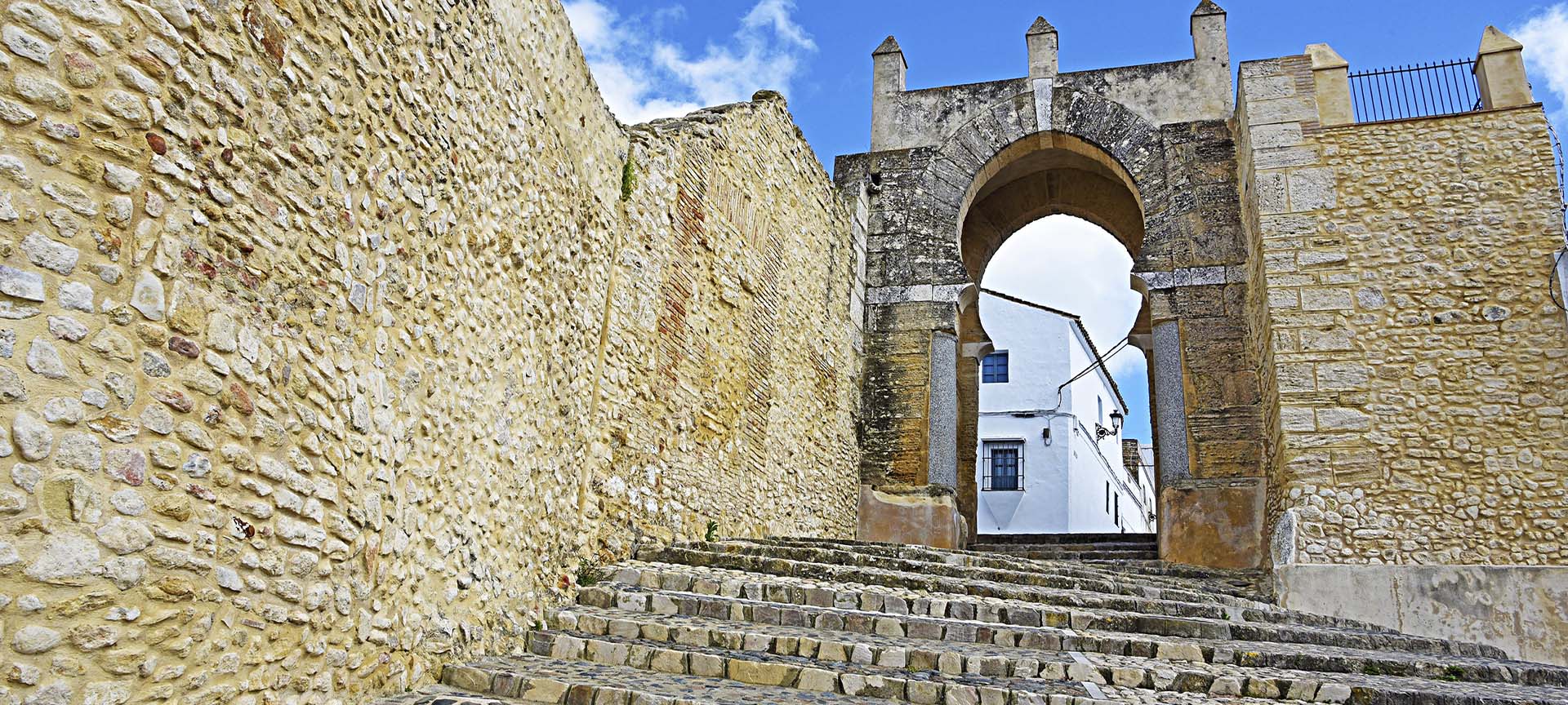Arco arabo a Medina Sidonia (Cadice, Andalusia)