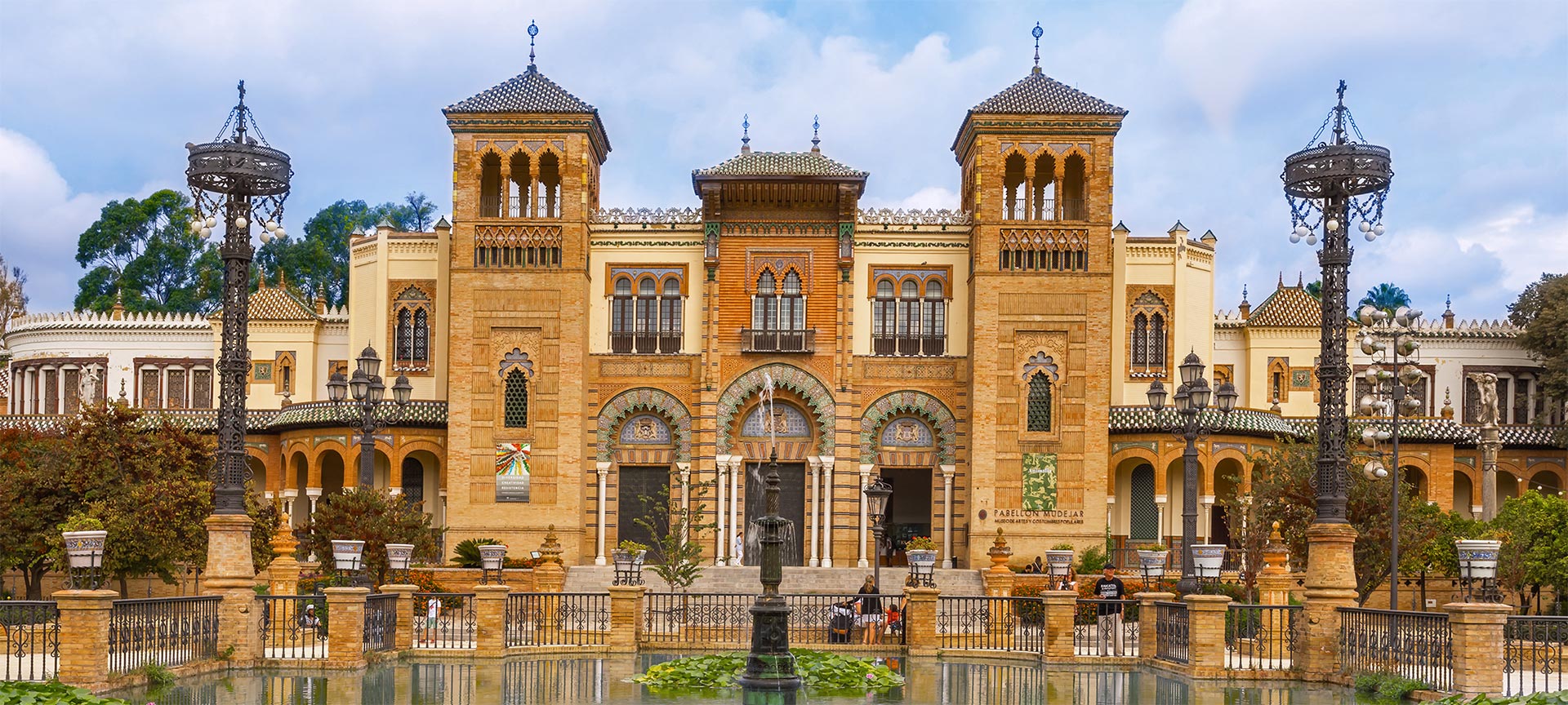 Muzeum Sztuki Popularnej i Zwyczajów Sewilli