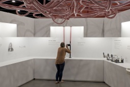 グラナダ科学博物館「再生。科学と音楽」特別展