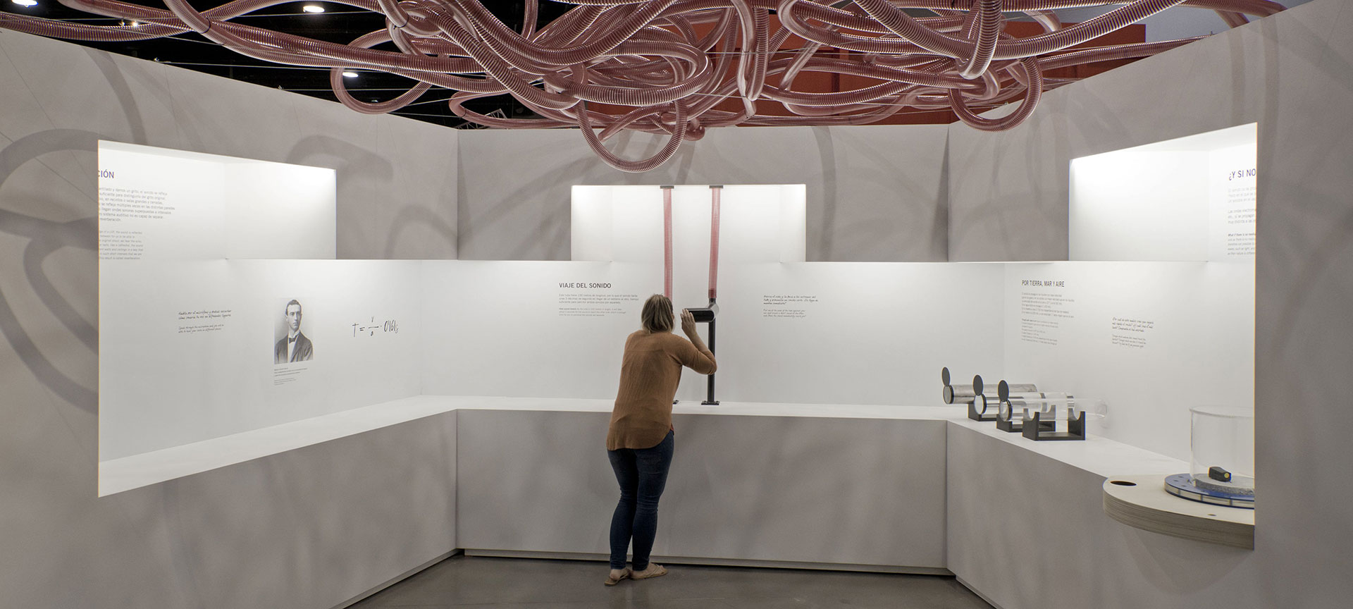 グラナダ科学博物館「再生。科学と音楽」特別展