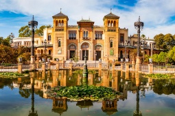 Plaza América. Seville
