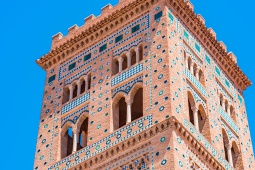 Kościół i wieża San Martín. Teruel