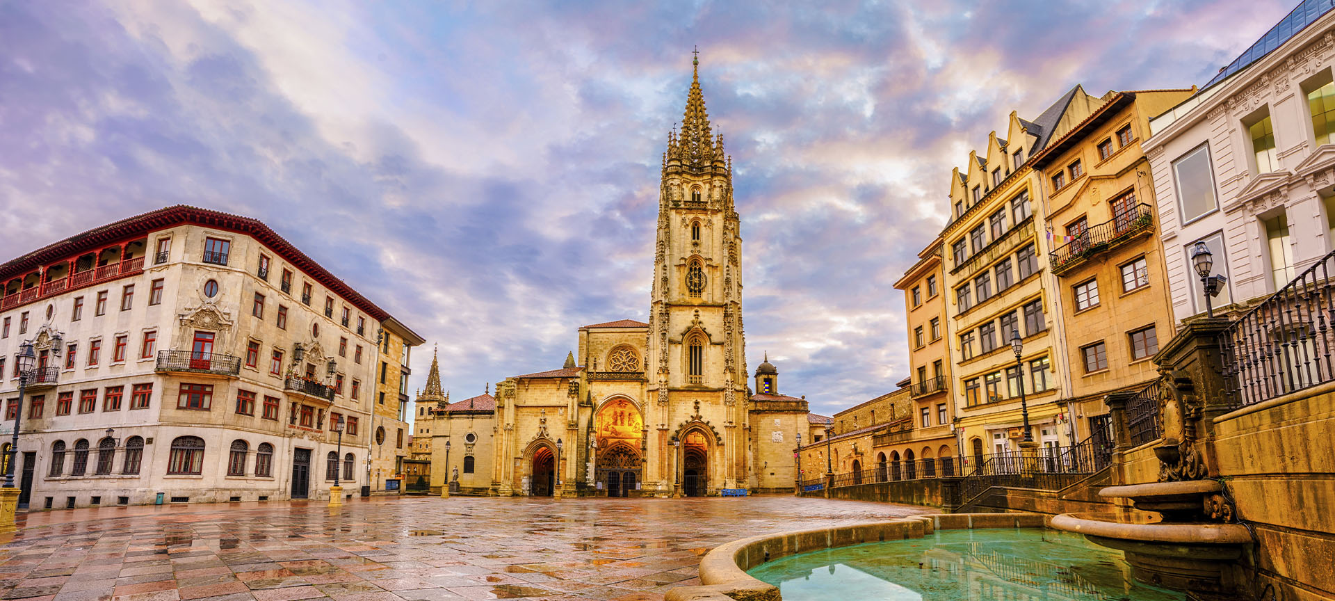 Cathédrale d'Oviedo, dans les Asturies Cathédrale d'Oviedo, dans les Asturies