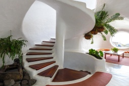 Mirador del Río, structure by César Manrique