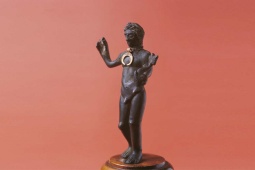 Items from the Santander Museum of Prehistory and Archaeology