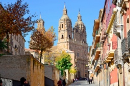 La Clerecía building. Salamanca