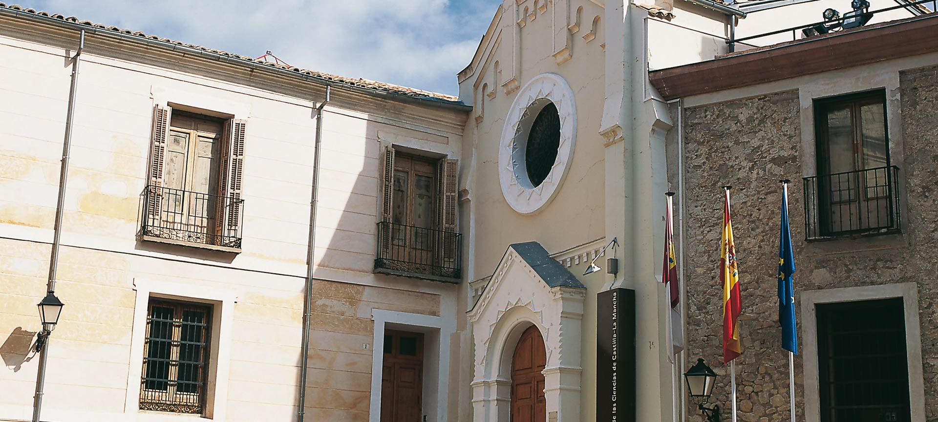 Muzeum Nauki w Kastylii-La Manchy