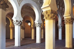 Santa María La Blanca synagogue