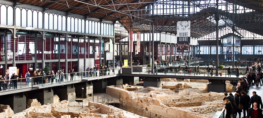 Il Born, Centro di Cultura e Memoria Il Born, Centro di Cultura e Memoria
