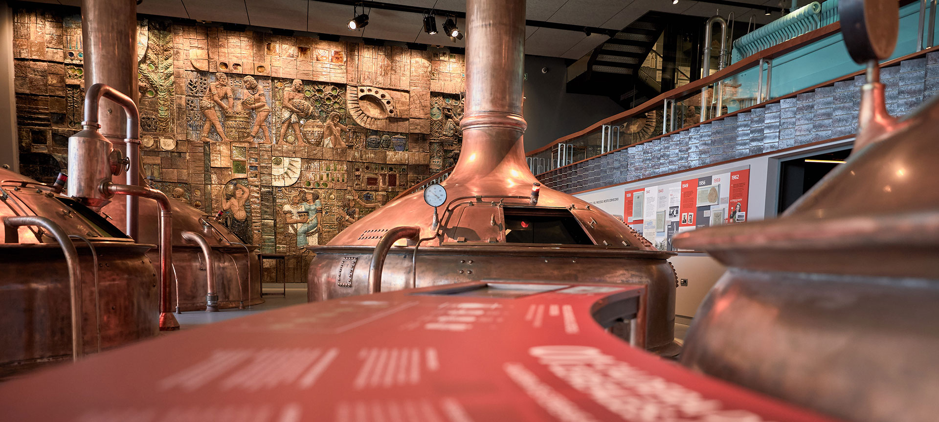 Vista del interior del Museo MEGA Mundo Estrella de Galicia, A Coruña Vista del interior del Museo MEGA Mundo Estrella de Galicia, A Coruña