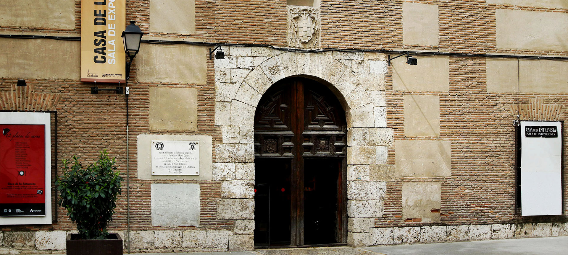 Maison de la Entrevista, Alcalá de Henares