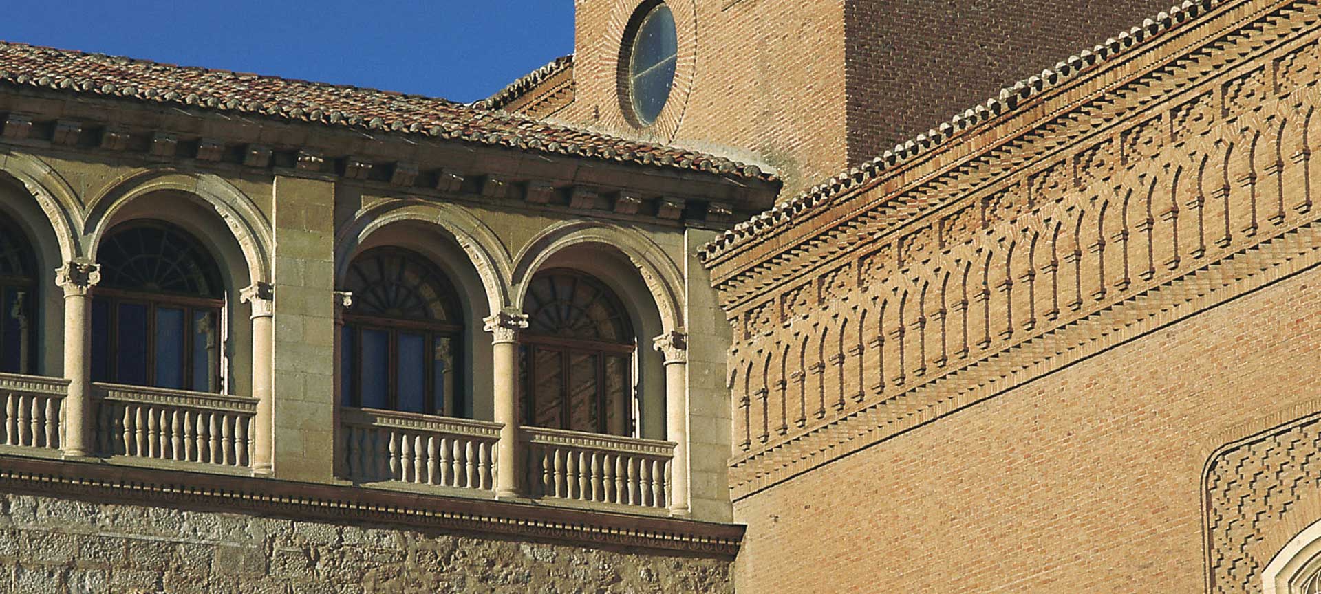 Palais de l'archevêché d'Alcalá de Henares