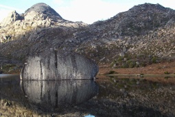 Lado da Peneda Gerês