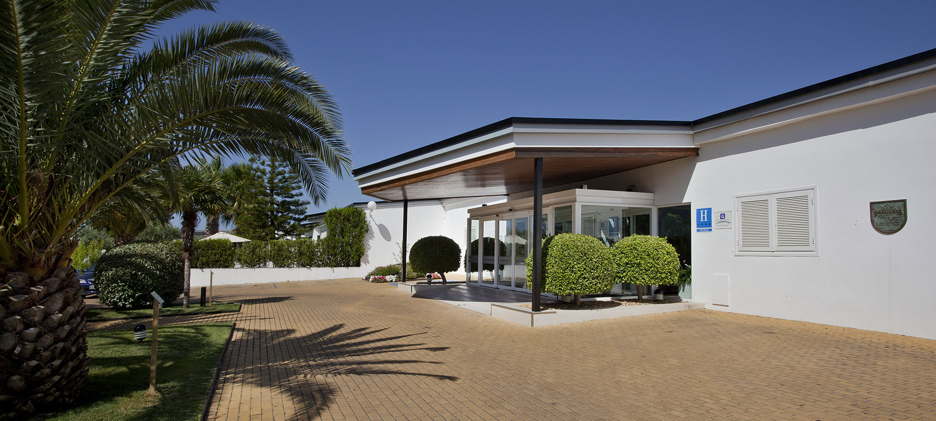 Vista externa do Parador de Ayamonte
