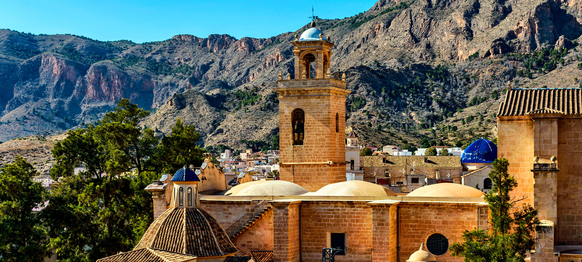 Église Santiago Apóstol. Orihuela. Alicante.