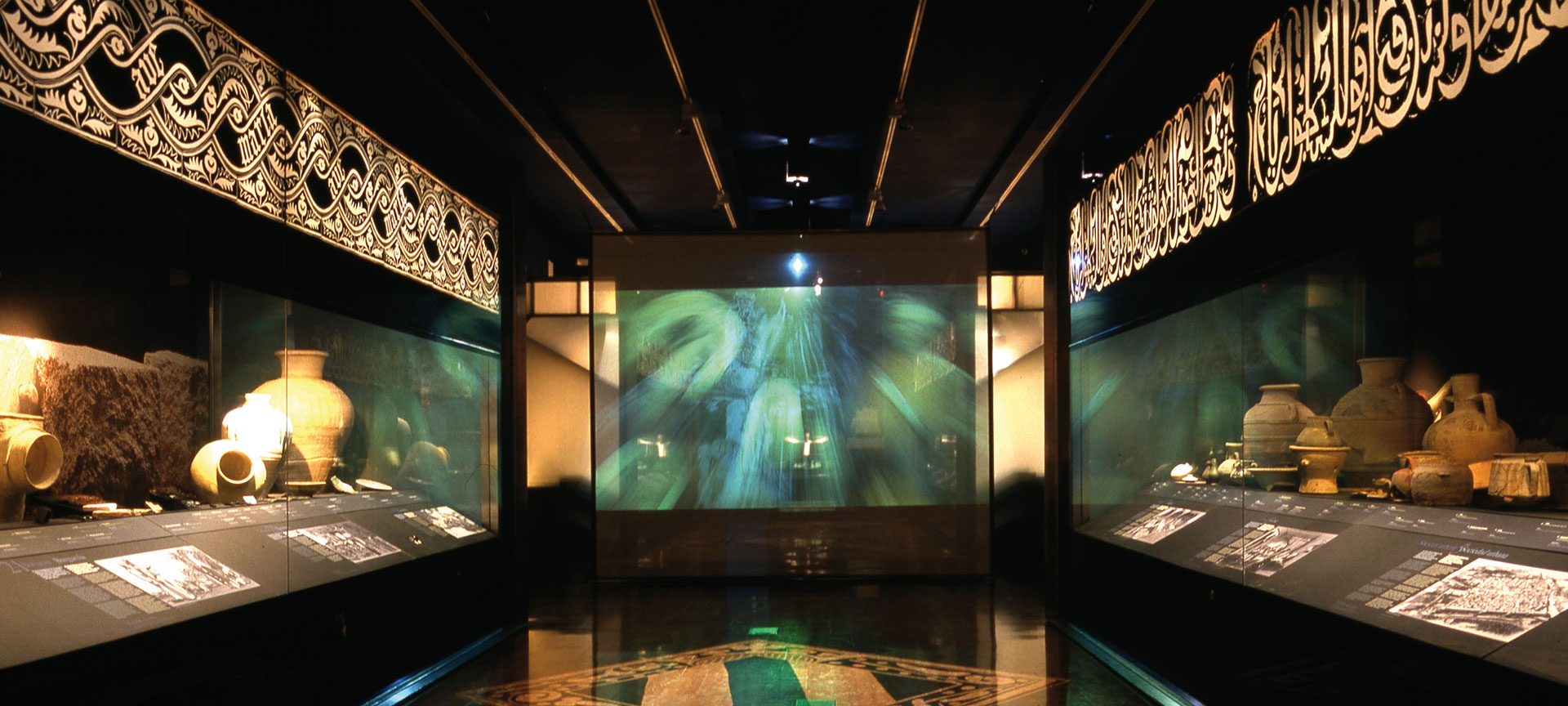 Museo Archeologico Provinciale di Alicante (MARQ)