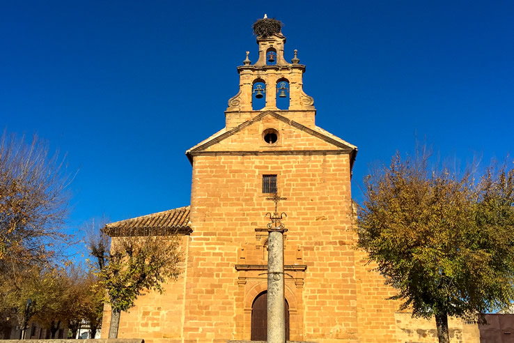 Ermita del Cristo del Llano de Baños de la Encina. Jaén Ermita del Cristo del Llano de Baños de la Encina. Jaén
