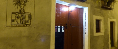 Detalle de la fachada de La Carbonería de Sevilla, Andalucía Detalle de la fachada de La Carbonería de Sevilla, Andalucía