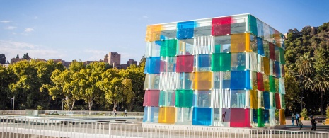 Centre Pompidou, Málaga. Daniel Buren Centre Pompidou, Málaga. Daniel Buren