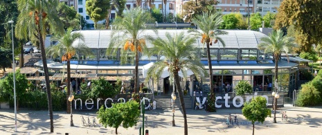 Victoria Market, Cordoba Victoria Market, Cordoba