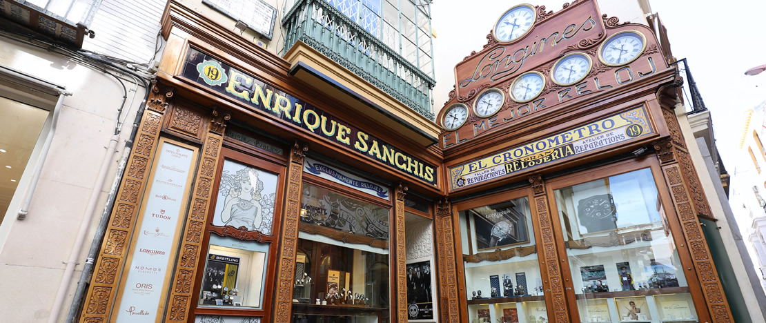 Horlogerie centenaire, El Cronómetro, à Séville Horlogerie centenaire, El Cronómetro, à Séville