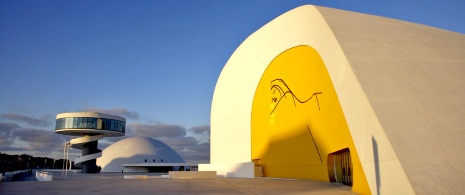Niemeyer Centre, Avilés, by Oscar Niemeyer Niemeyer Centre, Avilés, by Oscar Niemeyer
