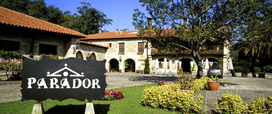Parador de Santillana del Mar の外観 Parador de Santillana del Mar の外観