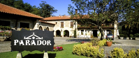 Parador de Santillana del Mar の外観 Parador de Santillana del Mar の外観