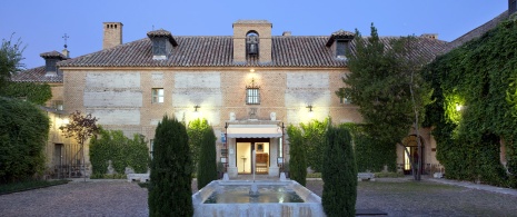 Parador de Almagro の外観 Parador de Almagro の外観