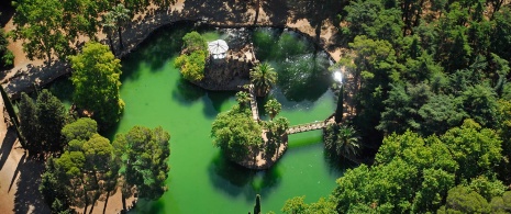 Исторический сад парка Сама, Таррагона Исторический сад парка Сама, Таррагона