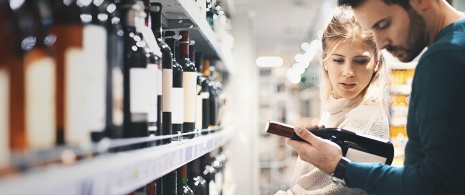 ワインショップ ワインショップ