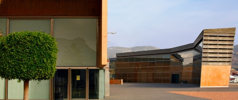 National Museum of Underwater Archaeology in Cartagena (ARQVA) National Museum of Underwater Archaeology in Cartagena (ARQVA)