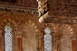Detail of the Synagogue of El Tránsito, Toledo