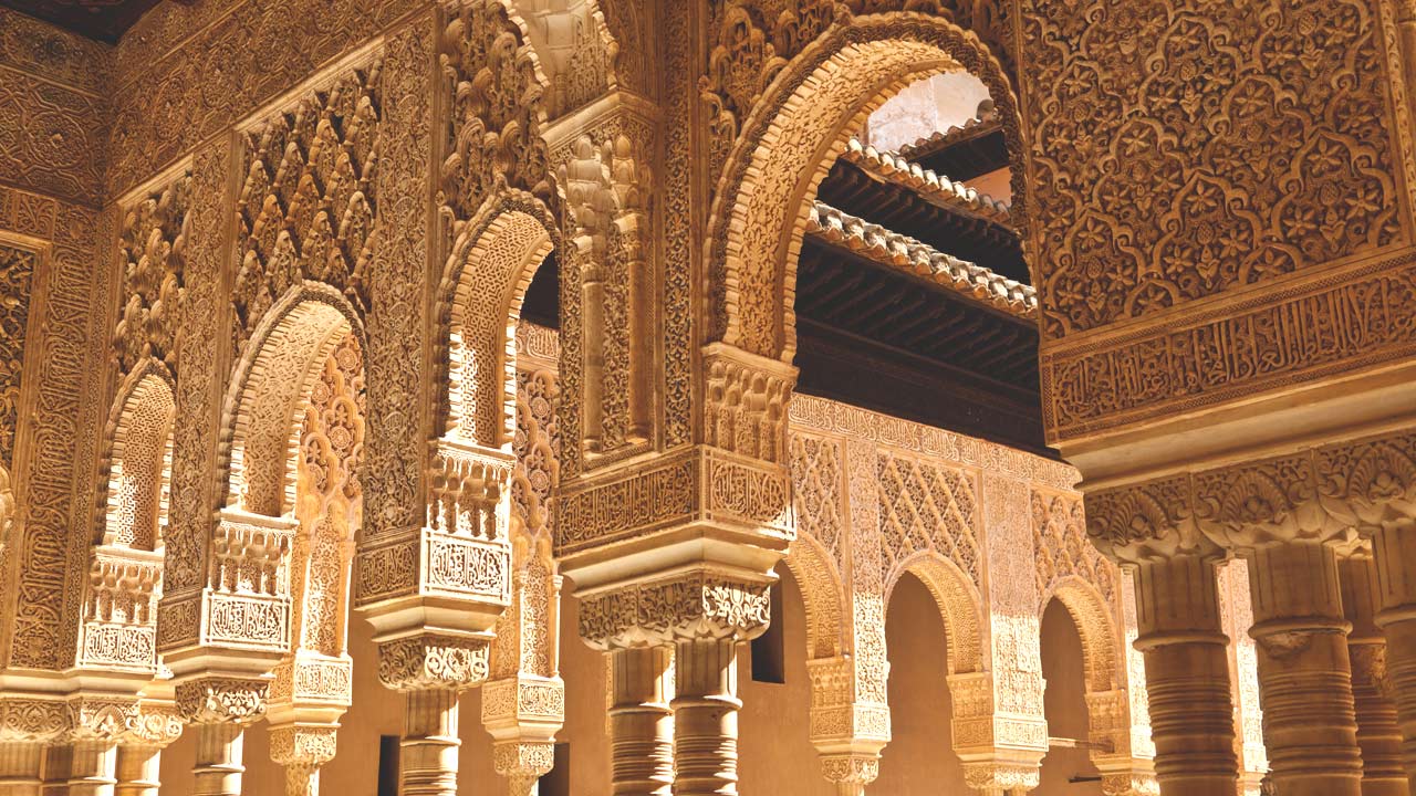 Detalle arcos Alhambra Detalle arcos Alhambra