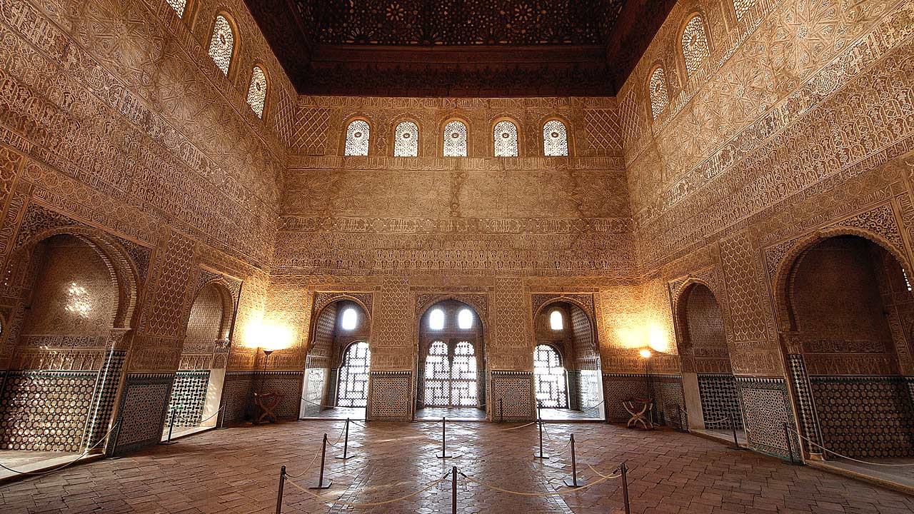 Salón Embajadores, Ciudad Palatina Salón Embajadores, Ciudad Palatina