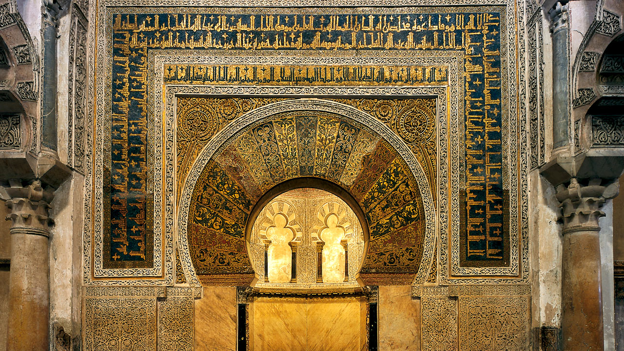 Mirhab d’Al-Hakam II, mosquée-cathédrale de Cordoue Mirhab d’Al-Hakam II, mosquée-cathédrale de Cordoue