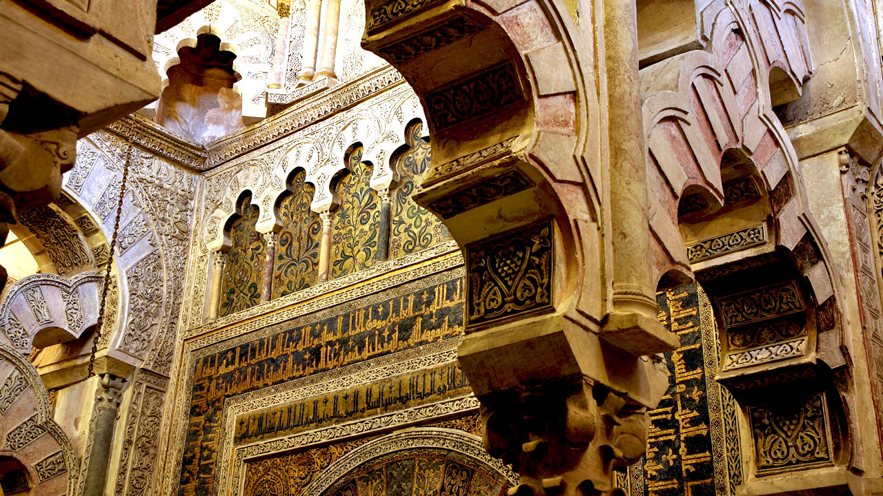 Détail du Mirhab d’Al-Hakam II, mosquée-cathédrale de Cordoue Détail du Mirhab d’Al-Hakam II, mosquée-cathédrale de Cordoue