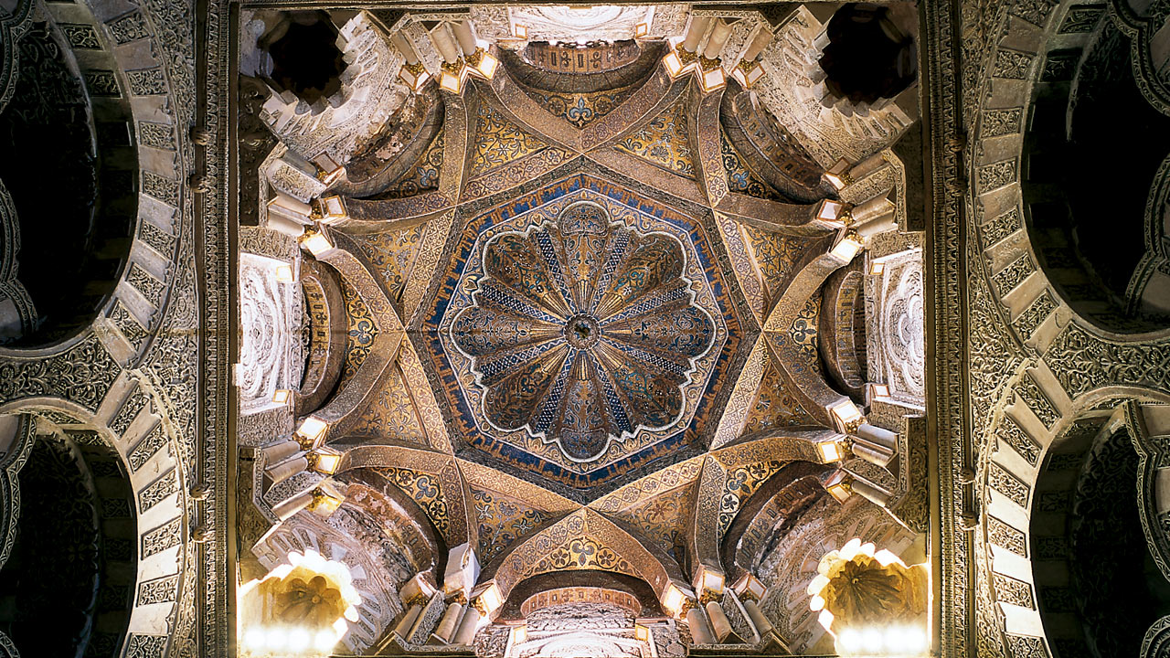 Détail de la coupole, mosquée-cathédrale de Cordoue Détail de la coupole, mosquée-cathédrale de Cordoue