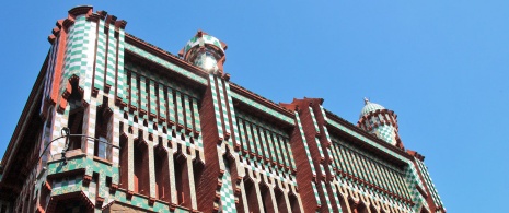 Casa Vicens, Barcelone Casa Vicens, Barcelone