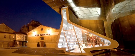 Bodegas R. López de Heredia Viña Tondonia, by Zaha Hadid. Haro, La Rioja Bodegas R. López de Heredia Viña Tondonia, by Zaha Hadid. Haro, La Rioja