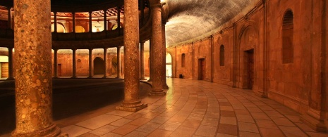 Palazzo di Carlo V, Cortile dell'Alhambra Palazzo di Carlo V, Cortile dell'Alhambra
